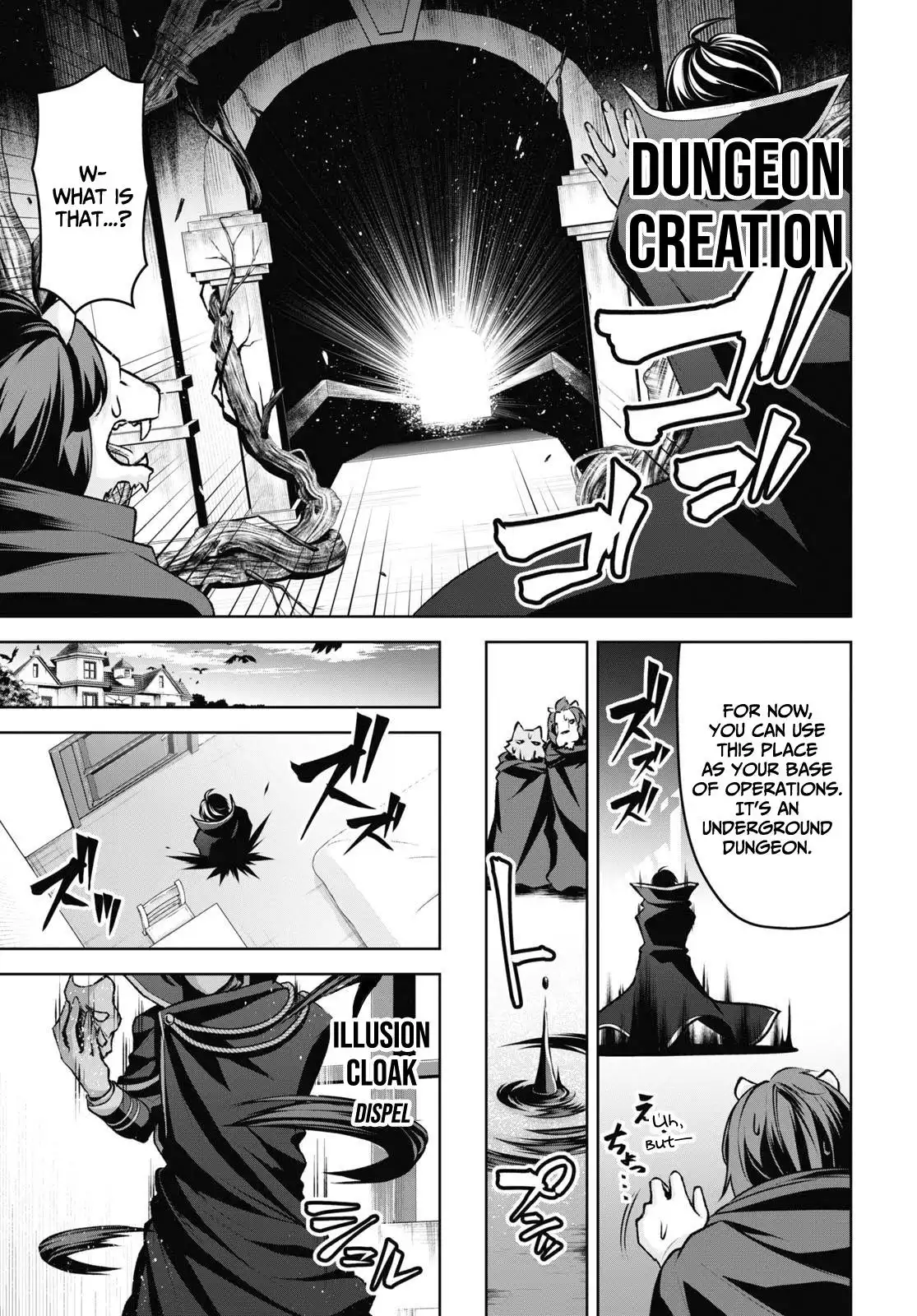 Seiken Gakuin no Maken Tsukai Chapter 21 12